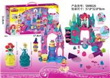 OBL10039041 - 公主城堡马车彩泥套装