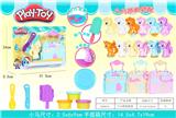 OBL10039047 - 手提屋小马彩泥套装