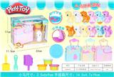 OBL10039048 - 手提屋小马彩泥套装