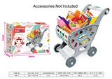 OBL10039053 - FOOD SET