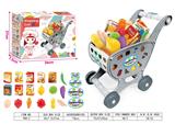 OBL10039054 - FOOD SET