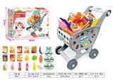 OBL10039055 - FOOD SET