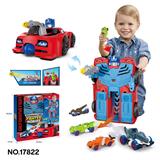 OBL10039074 - Deformed toy