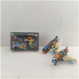 OBL10039084 - Deformed toy