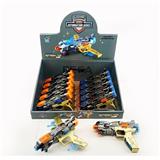 OBL10039085 - Deformed toy