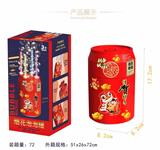 OBL10039100 - BUBBLE SET