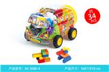 OBL10039113 - 宝高积木（34PCS）