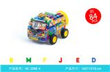 OBL10039116 - 英文字母积木（84PCS）