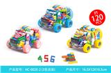 OBL10039121 - 小开心积木（120PCS）
