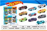 OBL10039157 - Die-cast toys