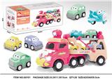 OBL10039245 - Set series