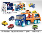 OBL10039250 - Set series