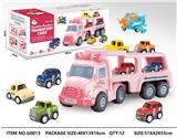 OBL10039251 - Set series