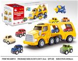 OBL10039252 - Set series
