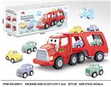 OBL10039253 - Set series