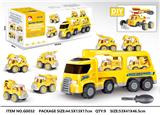 OBL10039254 - Set series