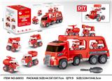 OBL10039255 - Set series