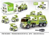 OBL10039256 - Set series