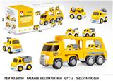 OBL10039257 - Set series