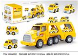 OBL10039258 - Set series