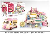 OBL10039259 - Set series