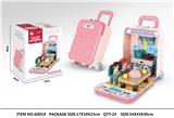 OBL10039261 - Set series