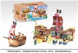 OBL10039262 - Set series