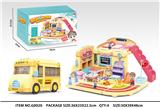 OBL10039263 - Set series