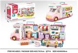 OBL10039264 - Set series