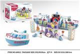 OBL10039265 - Set series