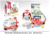 OBL10039266 - Set series