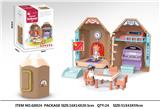 OBL10039267 - Set series