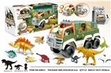 OBL10039268 - Set series