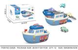 OBL10039269 - Set series