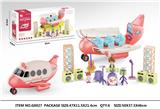 OBL10039271 - Set series