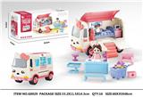 OBL10039273 - Set series