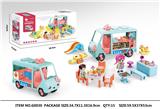 OBL10039274 - Set series