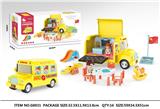 OBL10039275 - Set series