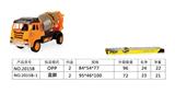 OBL10039337 - Inertia series