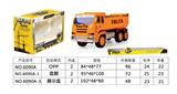 OBL10039491 - Inertia series