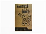 OBL10039542 - Inertia series