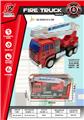 OBL10039581 - Inertia series