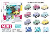 OBL10039621 - 英文回力车+飞机套装 5PCS(盒装）