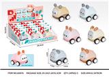 OBL10039632 - 动物回力车12PCS/PDQ