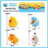 OBL10039650 - 动物四只装
(带BB哨)/卡头PVC袋