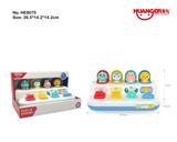 OBL10039688 - 益智躲猫猫玩具