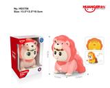 OBL10039696 - 益智声光狮子爬行娃娃（粉色）