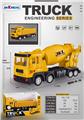 OBL10040001 - Inertia series