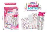 OBL10040082 - Beauty set