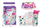 OBL10040083 - Beauty set
